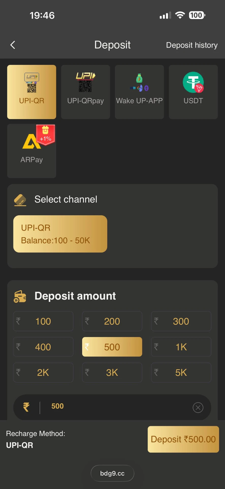 BDG Game deposit channel selection