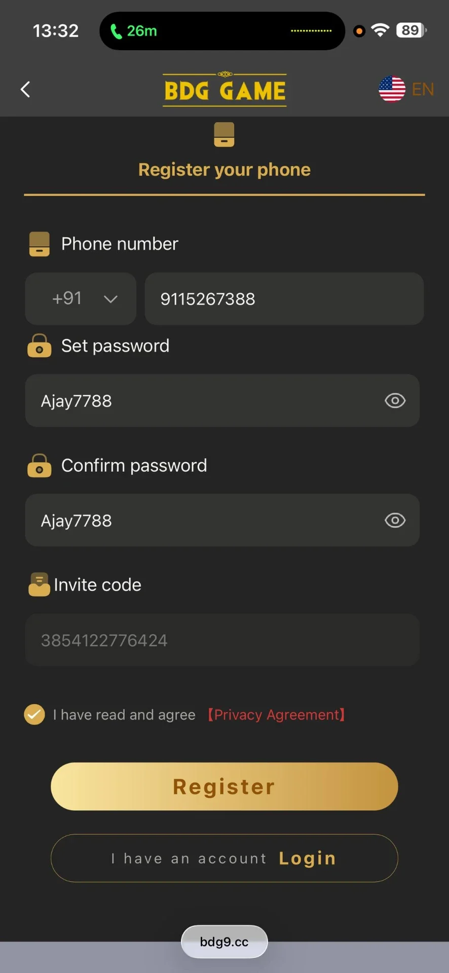 BDG Game register screen