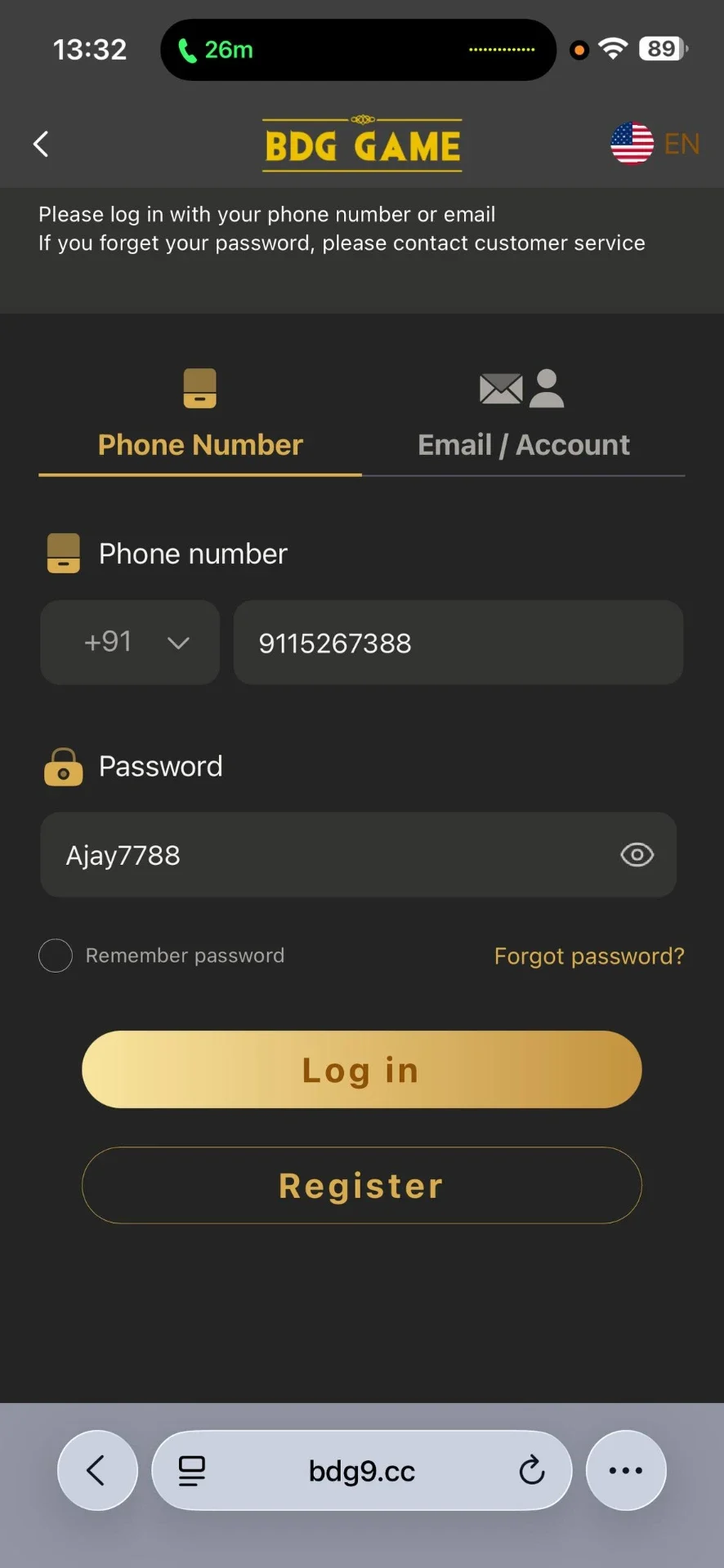 BDG Game login screen